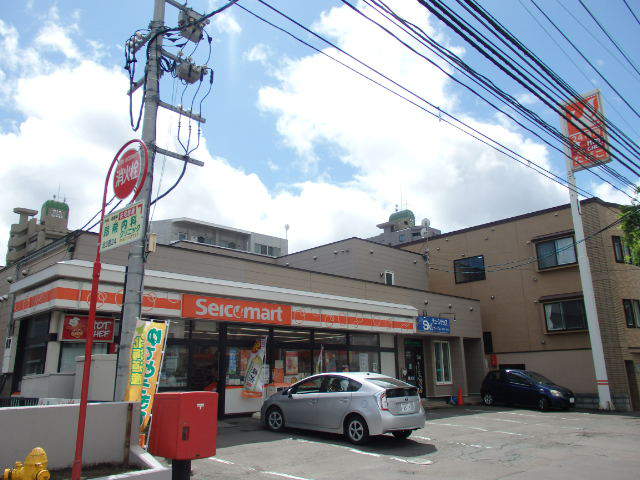 コンビニ　セイコーマート（コンビニ）まで232m