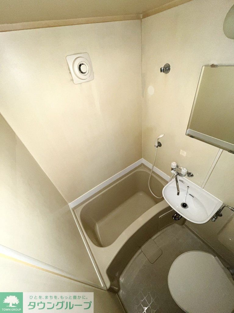 バス・シャワールーム