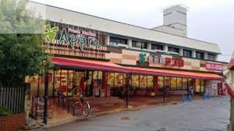 スーパー　食品館アプロ寝屋川店（スーパー）まで610m