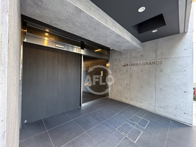 エントランス　アール大阪グランデ　エントランス