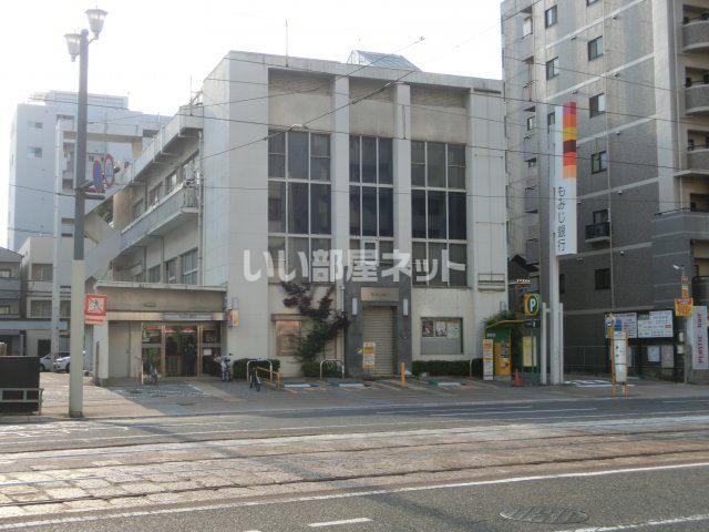 銀行　もみじ銀行堺町支店（銀行）まで353m