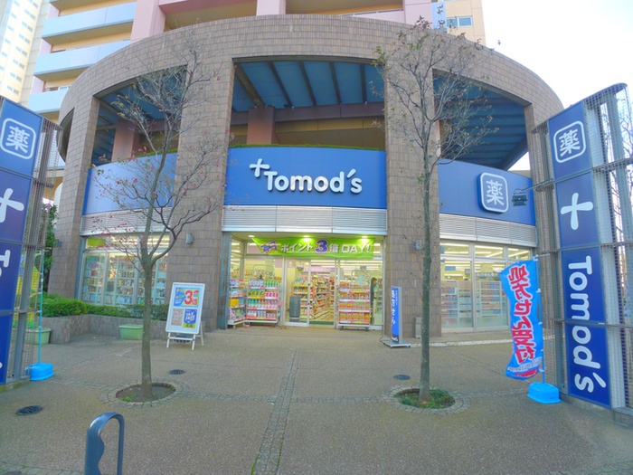 ドラックストア　トモズ川口店（ドラッグストア）まで850m