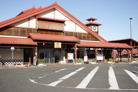 その他　ＪＡあぐりタウンげんきの郷（その他）まで1100m