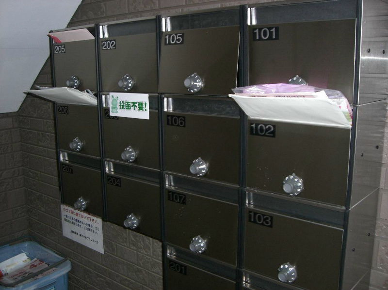 その他共有部分