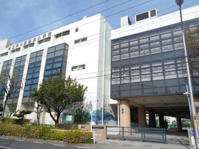 小学校　江戸川区立臨海小学校（小学校）まで1166m