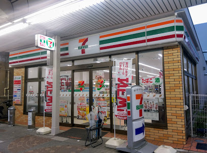 コンビニ　セブンイレブン 名古屋大須2丁目店（コンビニ）まで419m