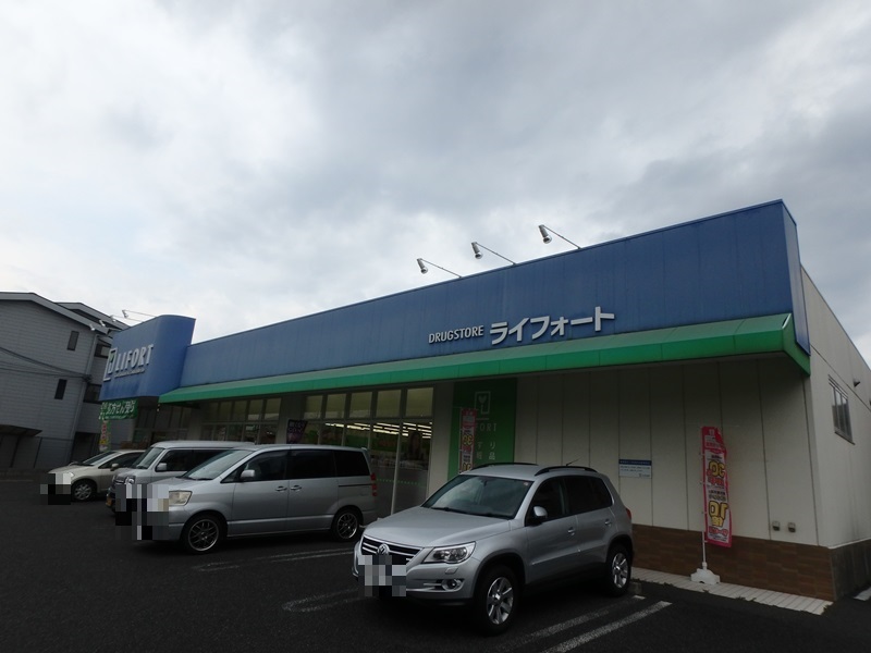 サンクラッソ塚口の周辺写真