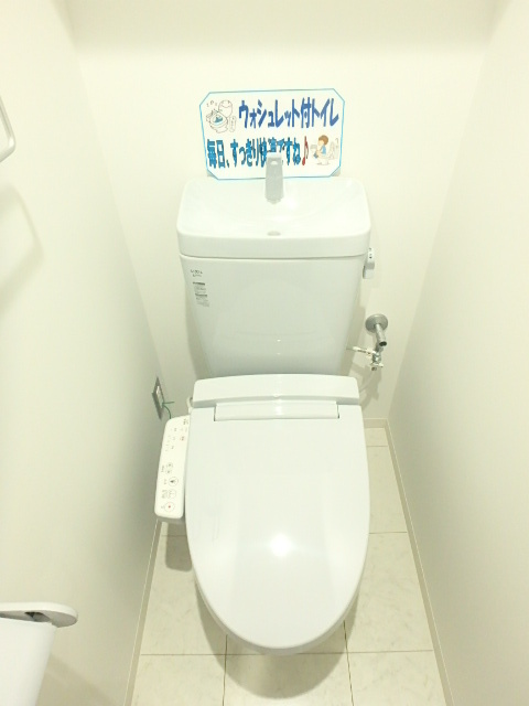 トイレ　図面と現状に相違がある場合には現状を優先