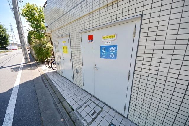 その他　☆ゴミ捨て場☆