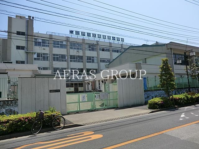 小学校　江戸川区立南葛西小学校（小学校）まで332m