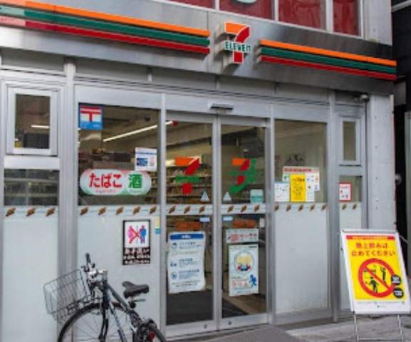 コンビニ　セブン－イレブン上目黒１丁目店（コンビニ）まで125m