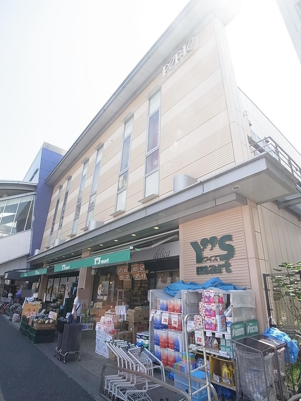 スーパー　ワイズマートペリエ西船橋店（スーパー）まで1000m