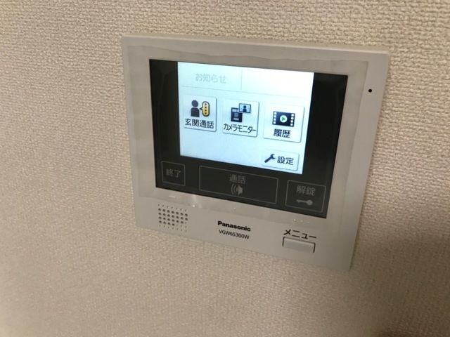 セキュリティ　同仕様