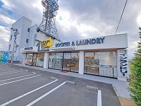 その他　東宝クリーニングさん（その他）まで800m