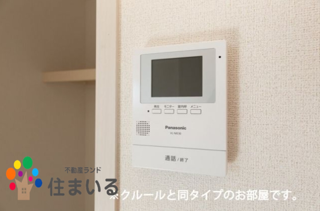 セキュリティ　※同社施工の同型タイプとなります