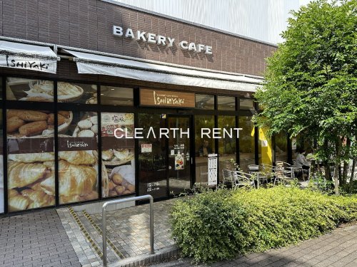 その他　パン工房 Antendo(アンテンドゥ) 石神井公園店（その他）まで1052m