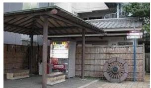 公園　松江町ポケットパーク（公園）まで1261m