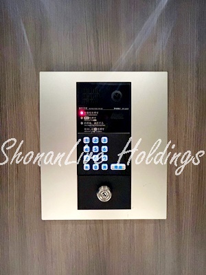 セキュリティ　安心のセキュリティ♪