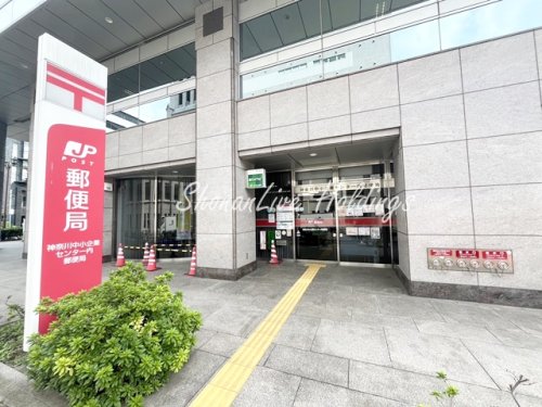郵便局　神奈川中小企業センター内郵便局（郵便局）まで361m