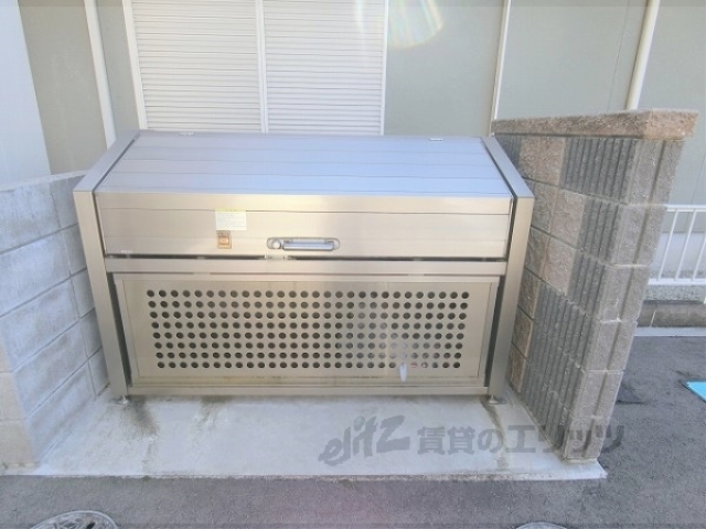 その他　ゴミ置き場