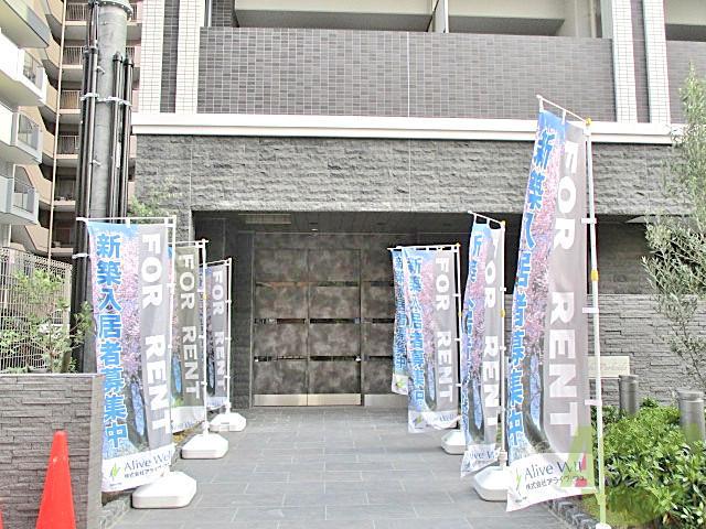 その他　（その他）まで100m