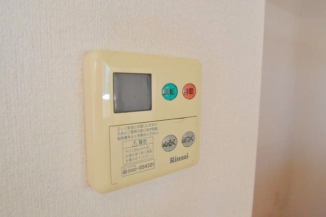 その他設備　追焚機能付バス