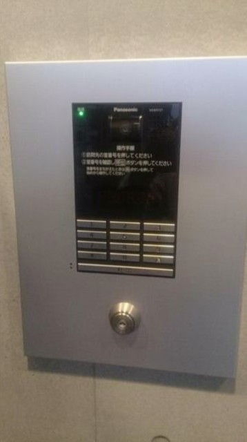 セキュリティ　オートロック