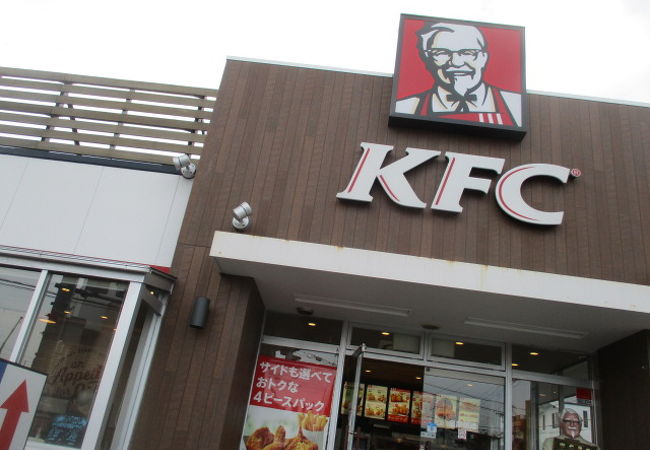 飲食店　ケンタッキーフライドチキン 池田店（飲食店）まで404m