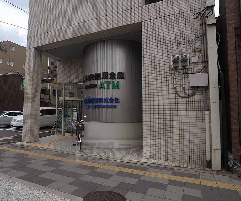 銀行　京都中央信用金庫 五条西洞院ATMコーナー（銀行）まで274m