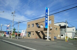 銀行　北洋銀行（銀行）まで520m