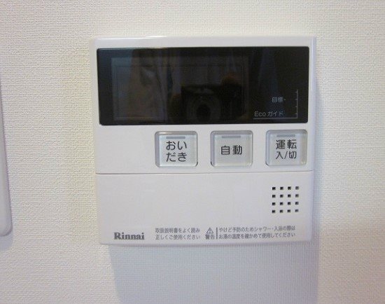 その他設備　★見学予約受付中★