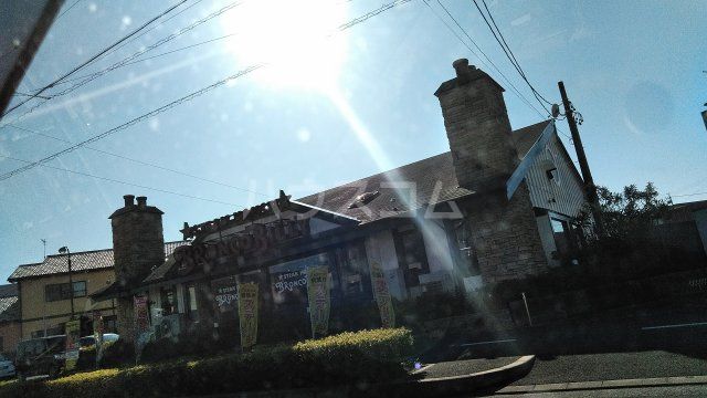 飲食店　ブロンコビリー 豊橋北山店（飲食店）まで545m