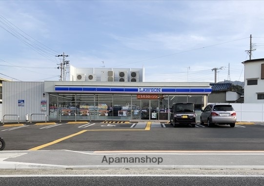 コンビニ　ローソン（コンビニ）まで758m