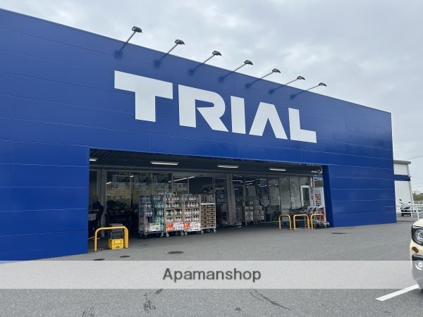 スーパー　スーパーセンタートライアル阪南店（スーパー）まで2300m