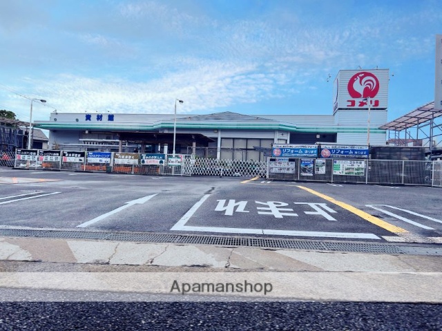 ホームセンター　コメリハード＆グリーン阪南箱の浦店（ホームセンター）まで1522m