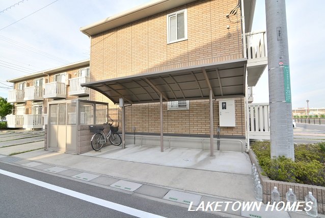 その他共有部分　敷地内駐輪場です。