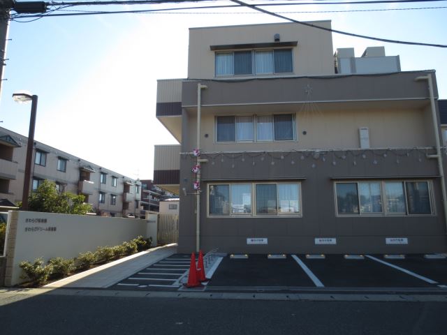 幼稚園・保育園　さわらび保育園（幼稚園・保育園）まで480m