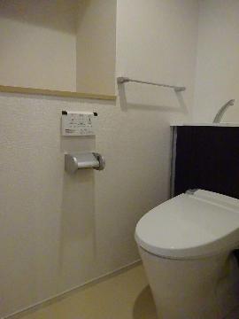 トイレ　シャワー付トイレ