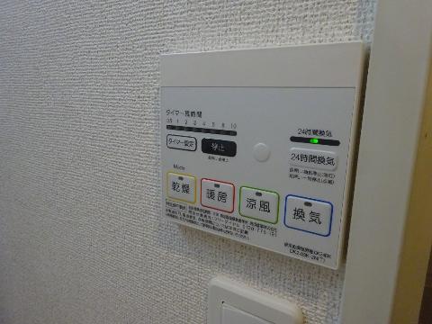 その他　浴室乾燥機操作パネル