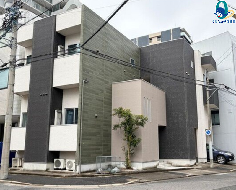 建物外観　くじらのゼロ賃貸は＼仲介手数料0円×初期費用最安×全国対応／