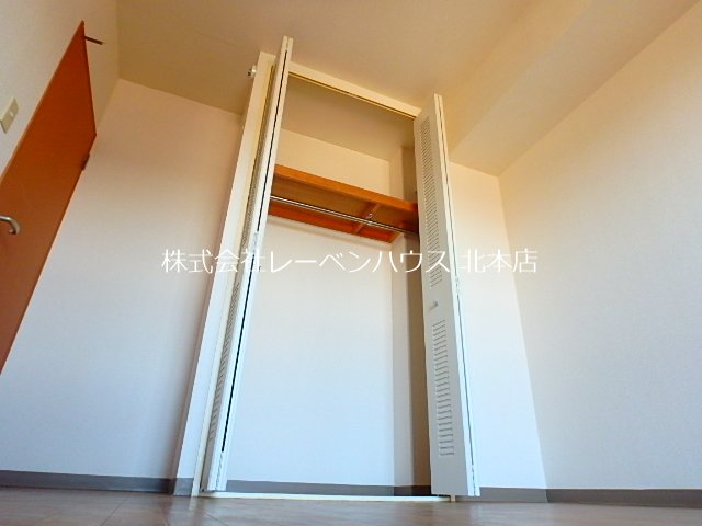 収納　レーベンハウス北本店へ　048-590-5757