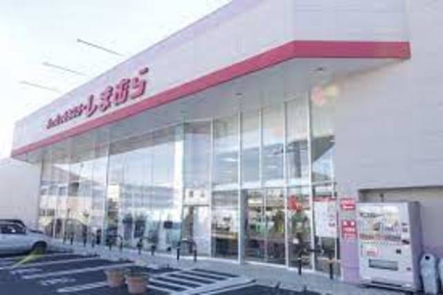 ショッピングセンター　ファッションセンターしまむら高松店（ショッピングセンター）まで497m