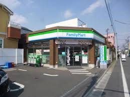 コンビニ　ファミリーマート豊島長崎三丁目店（コンビニ）まで357m