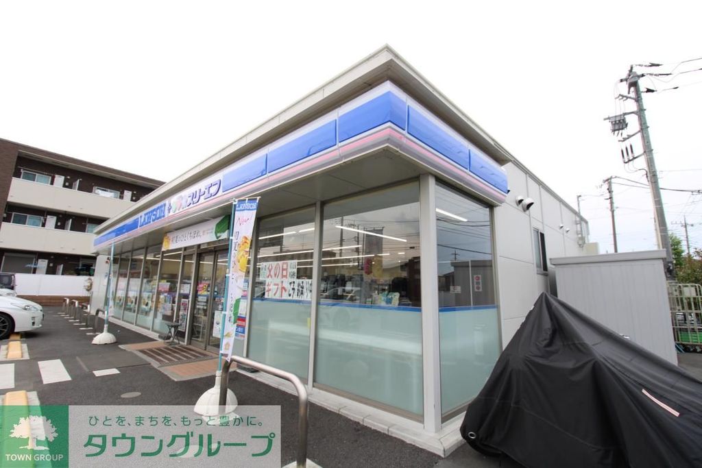 コンビニ　ローソン・スリーエフ海老名門沢橋六丁目店（コンビニ）まで780m