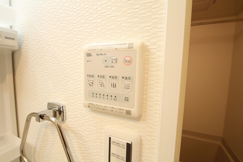 その他設備　【同仕様】