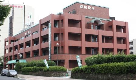 役所　広島市西区役所（役所）まで596m