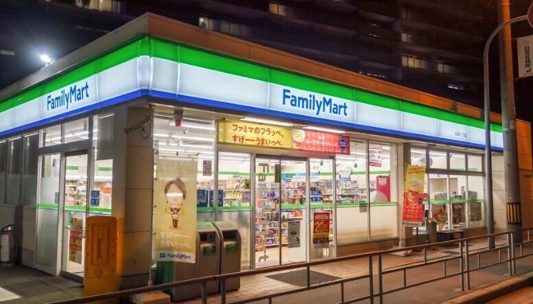 コンビニ　ファミリーマート大淀北一丁目店（コンビニ）まで310m