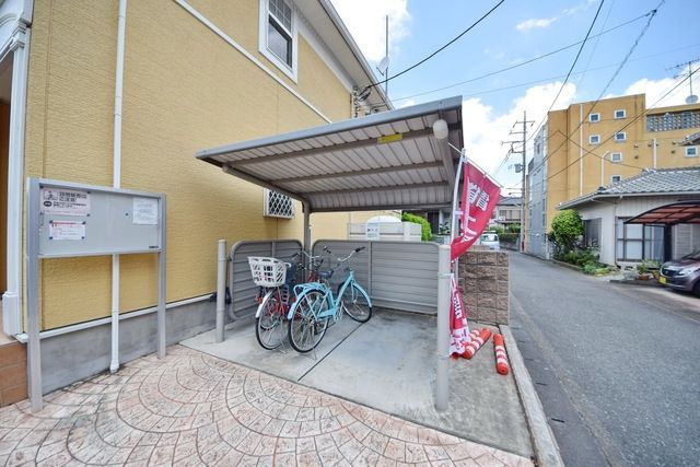 その他共有部分　駐輪場♪