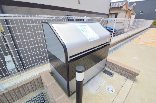 コンビニ　ポプラ府中浜田店（コンビニ）まで974m