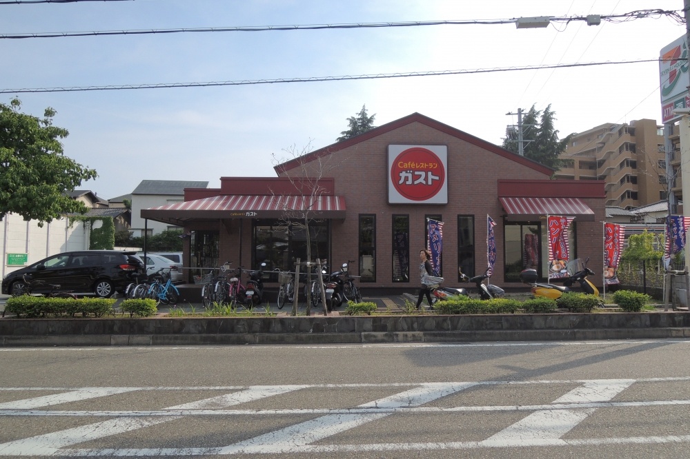 飲食店　ガスト　宝塚南口店（飲食店）まで1083m